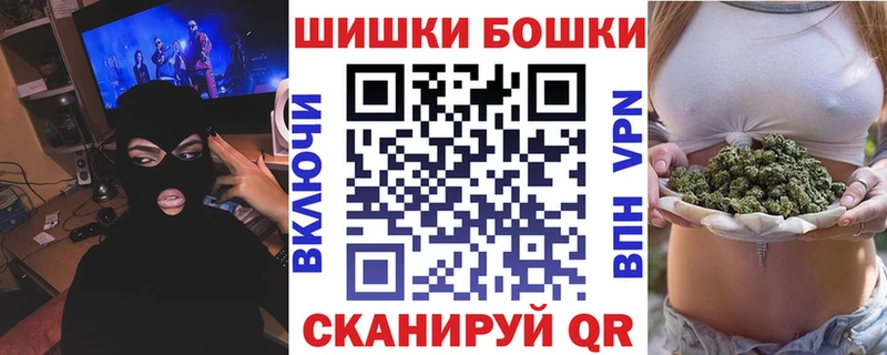 Что такое Димитровград КЕТАМИН МЕФ Канабис Cocaine