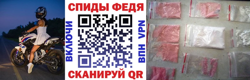 АМФЕТАМИН VHQ  даркнет официальный сайт  Димитровград  kraken как войти 