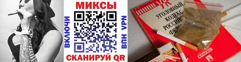 где продают   hydra ONION  Бутират жидкий экстази  Димитровград 