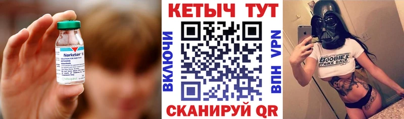 КЕТАМИН VHQ  Димитровград 