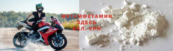 винт Вязники