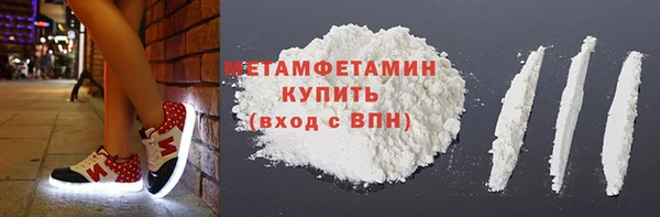 гашишное масло Володарск