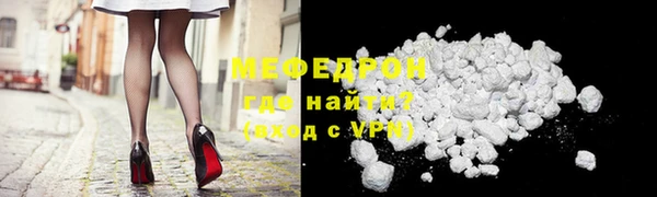 винт Вязники