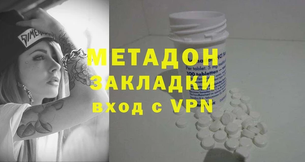 винт Вязники