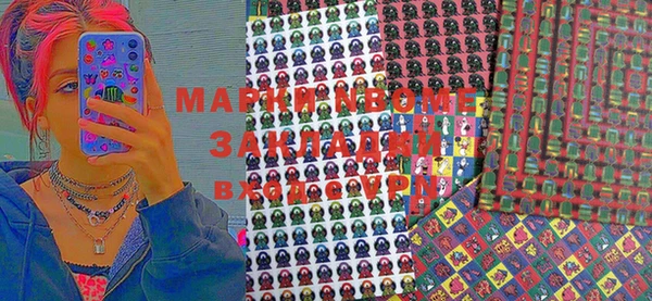 винт Вязники