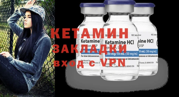 винт Вязники