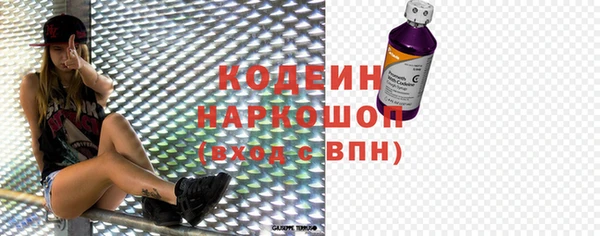 винт Вязники