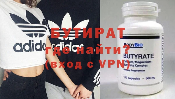 винт Вязники