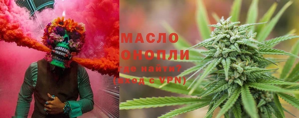 скорость mdpv Волоколамск