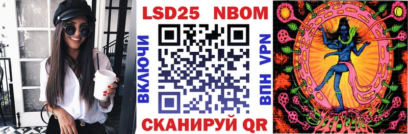 Наркотические марки 1,5мг  цена   Димитровград 